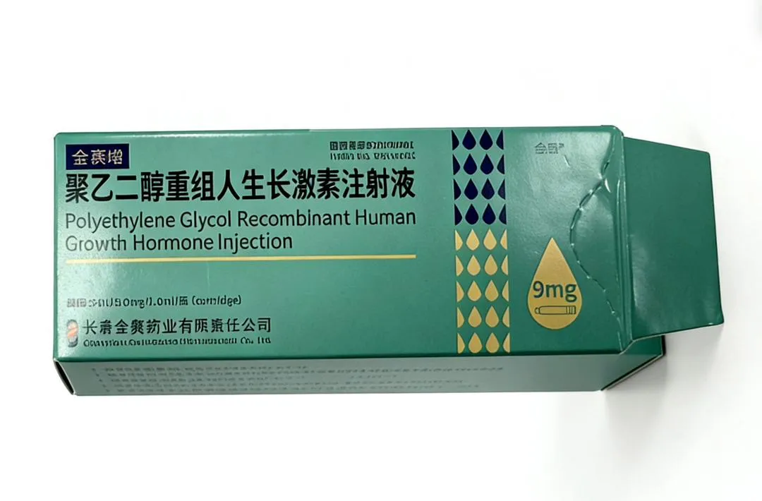 Jintrolong 9mg/54iu box